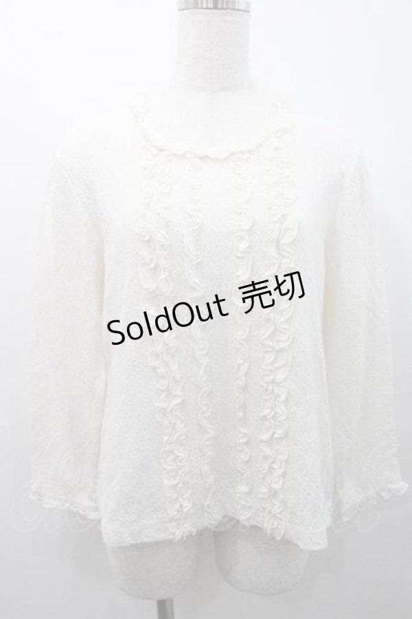 画像1: INGEBORG / 縦フリル長袖トップス M アイボリー I-26-01-10-040-LO-TO-SA-ZI (1)