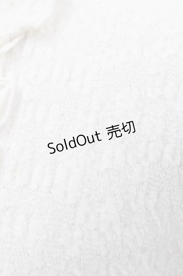 画像4: INGEBORG / 縦フリル長袖トップス M アイボリー I-26-01-10-040-LO-TO-SA-ZI (4)