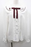 画像1: Amavel / 鍵刺繍ブラウス  白Ｘボルドー I-26-01-10-005-CA-BL-SA-ZI (1)