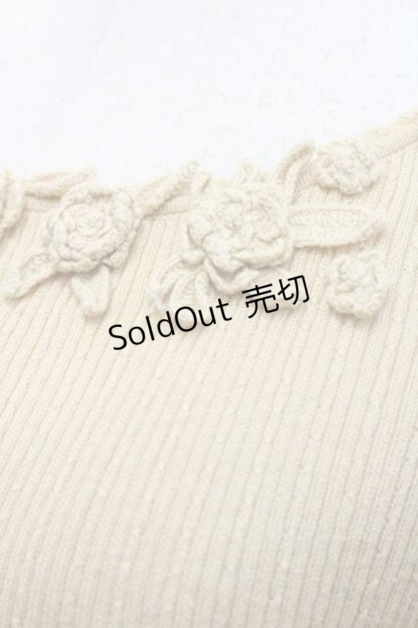 画像4: INGEBORG / モチーフ付き五分袖ニットトップス M イエロー I-26-01-10-051-LO-TO-SA-ZI (4)