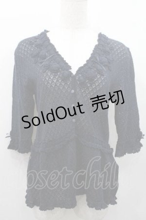 画像: INGEBORG / Vネック裾切替ニットカーディガン L ネイビー I-26-01-10-055-LO-TO-SA-ZI