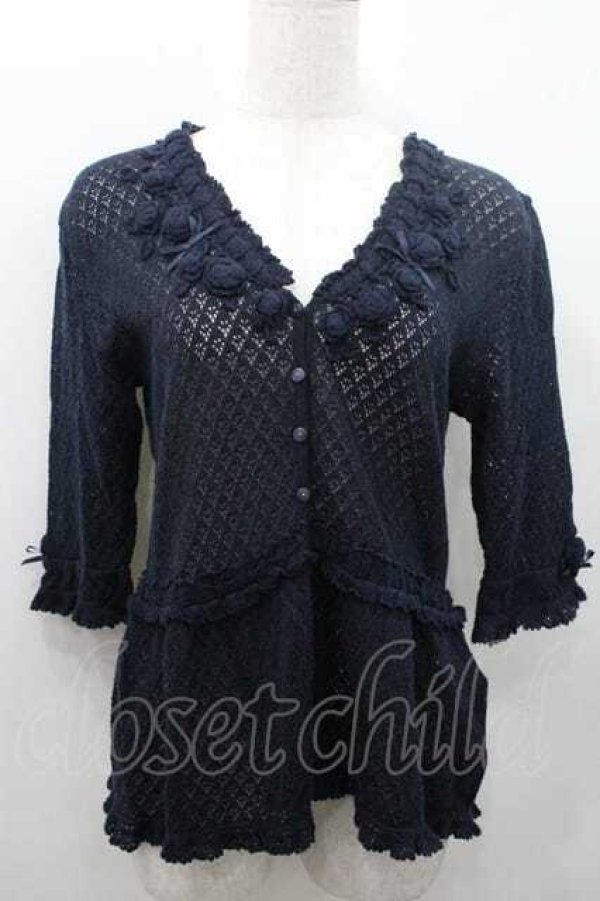 画像1: INGEBORG / Vネック裾切替ニットカーディガン L ネイビー I-26-01-10-055-LO-TO-SA-ZI (1)