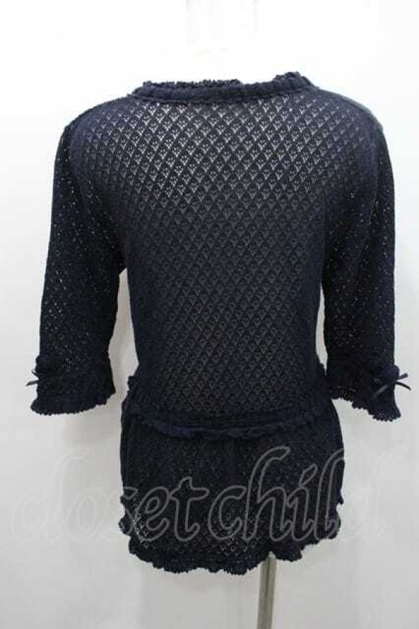 画像2: INGEBORG / Vネック裾切替ニットカーディガン L ネイビー I-26-01-10-055-LO-TO-SA-ZI (2)