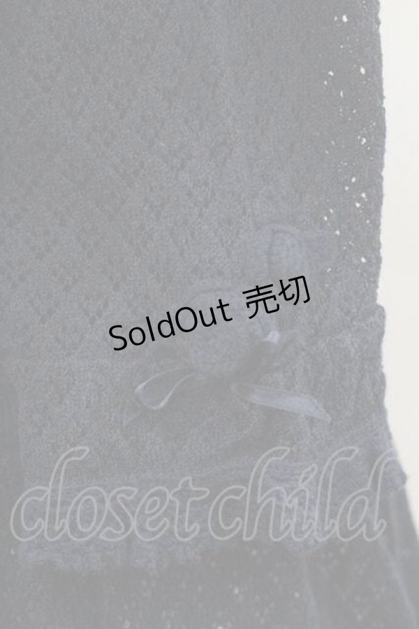 画像3: INGEBORG / Vネック裾切替ニットカーディガン L ネイビー I-26-01-10-055-LO-TO-SA-ZI (3)