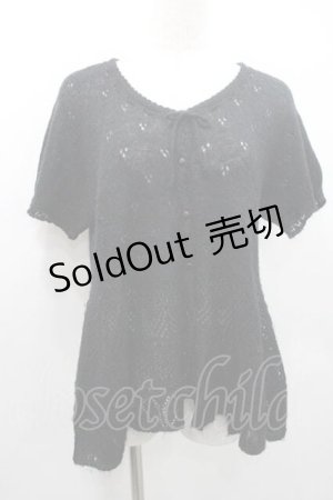 画像: PINK HOUSE / 半袖ニットカーディガン  ブラック I-26-01-10-062-LO-TO-SA-ZI