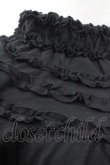 画像4: PINK HOUSE / ハイネックフリル長袖カットソー  黒 I-26-01-10-067-LO-TO-SA-ZI (4)