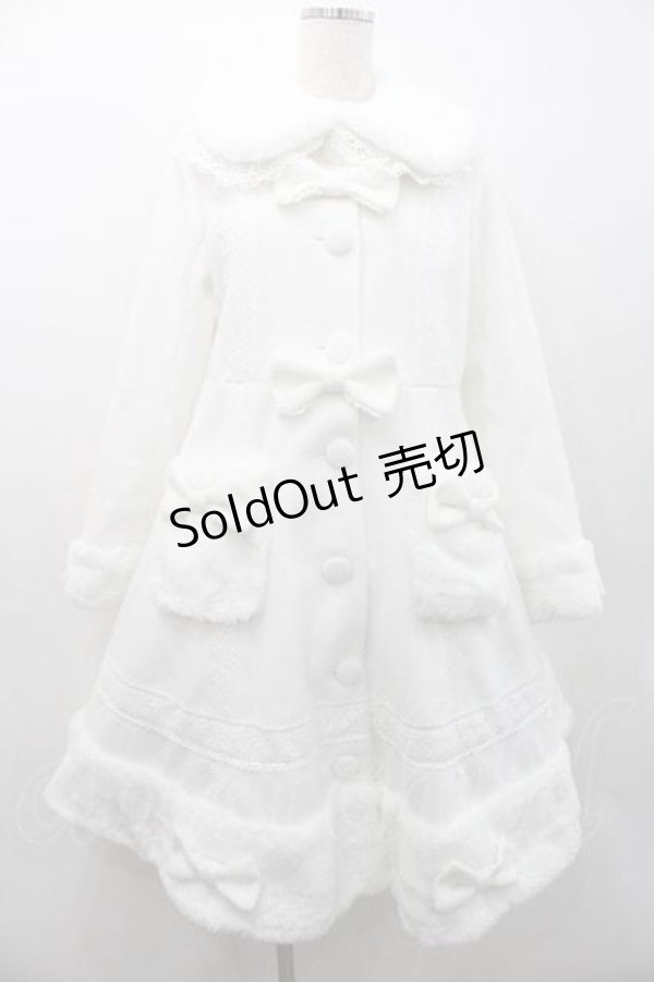 画像1: axes femme kawaii / スノードルチェコート  白 I-26-01-10-075-AX-CO-SA-ZI (1)
