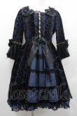 画像1: Angelic Pretty / ベルエレーヌドレス  ネイビー I-26-01-10-078-AP-OP-SA-ZI (1)
