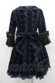 画像2: Angelic Pretty / ベルエレーヌドレス  ネイビー I-26-01-10-078-AP-OP-SA-ZI (2)