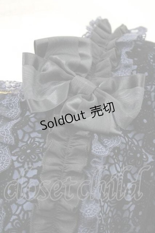 画像4: Angelic Pretty / ベルエレーヌドレス  ネイビー I-26-01-10-078-AP-OP-SA-ZI (4)