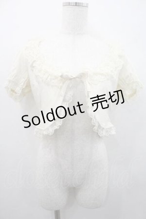 画像: Innocent World / チュールレース半袖ボレロ  生成り I-26-01-10-007-IW-TO-SA-ZI