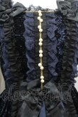 画像5: Angelic Pretty / ベルエレーヌドレス  ネイビー I-26-01-10-078-AP-OP-SA-ZI (5)