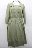 画像1: an another angelus / フロントボタン長袖ワンピース  グリーン I-26-01-10-080-CA-OP-SA-ZI (1)