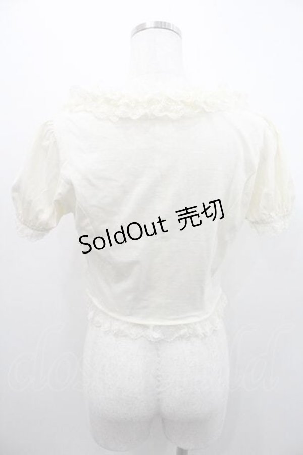 画像2: Innocent World / チュールレース半袖ボレロ  生成り I-26-01-10-007-IW-TO-SA-ZI (2)