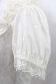 画像4: Innocent World / チュールレース半袖ボレロ  生成り I-26-01-10-007-IW-TO-SA-ZI (4)