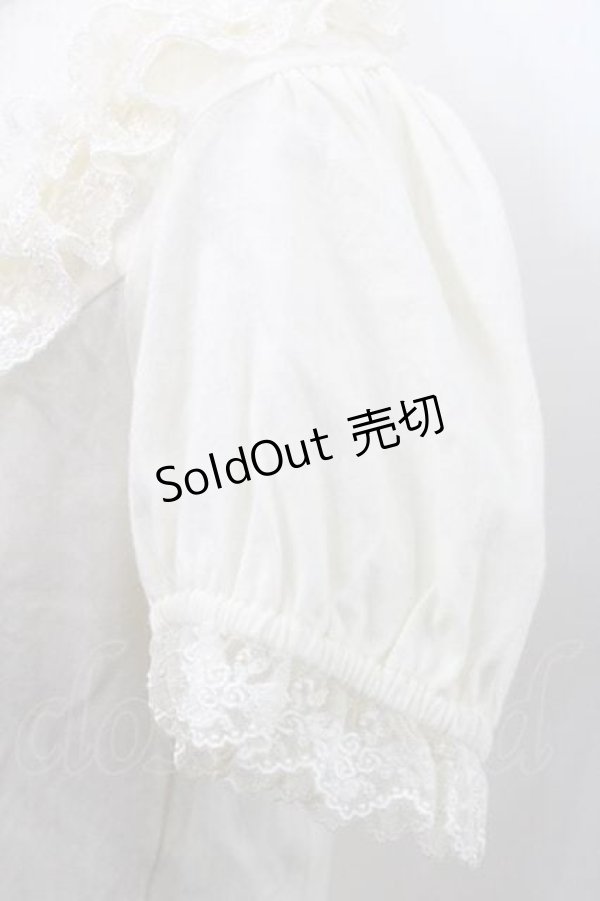 画像4: Innocent World / チュールレース半袖ボレロ  生成り I-26-01-10-007-IW-TO-SA-ZI (4)