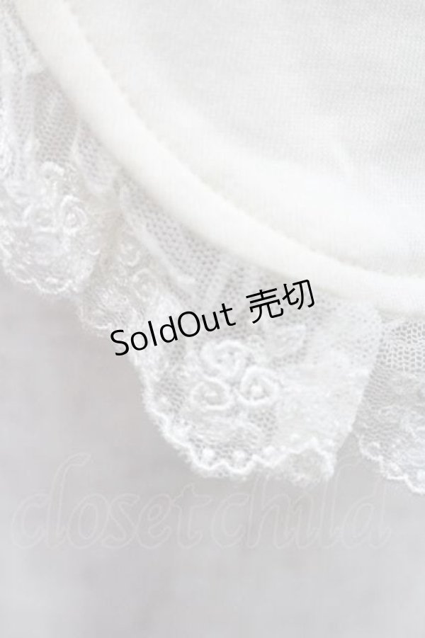 画像5: Innocent World / チュールレース半袖ボレロ  生成り I-26-01-10-007-IW-TO-SA-ZI (5)