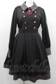 画像1: Amavel / Histoire Epeistミリタリーワンピース  黒Ｘボルドー I-26-01-10-091-CA-OP-SA-ZI (1)