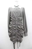画像1: EATME / スクエアネックギャザーワンピース  グレー I-26-01-10-094-LO-OP-SA-ZI (1)