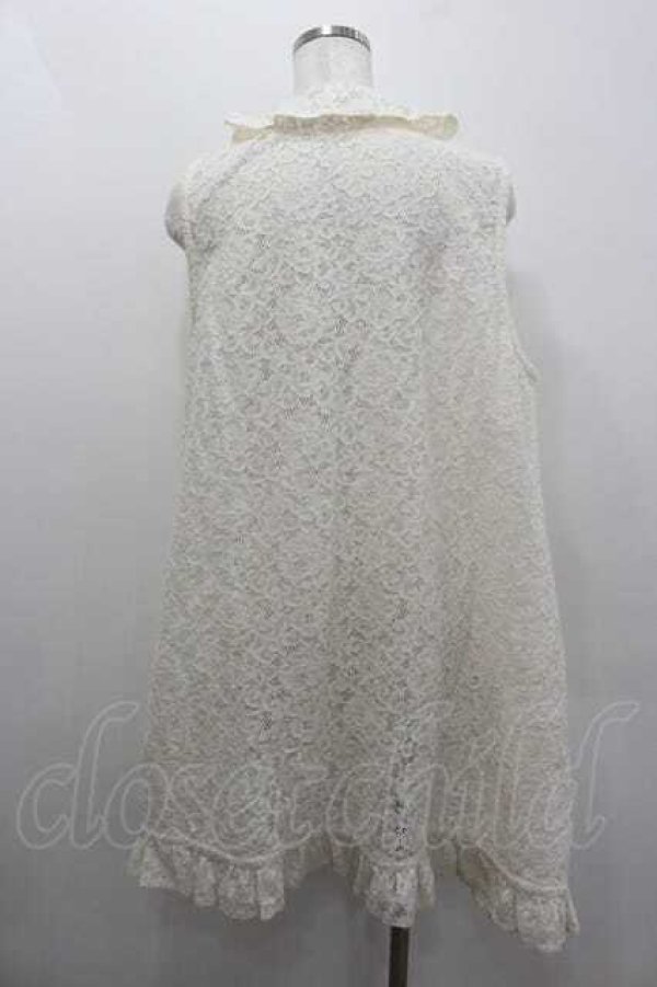 画像2: INGEBORG / 総レースロングジレ 11号 アイボリー I-26-01-10-098-LO-TO-SA-ZI (2)