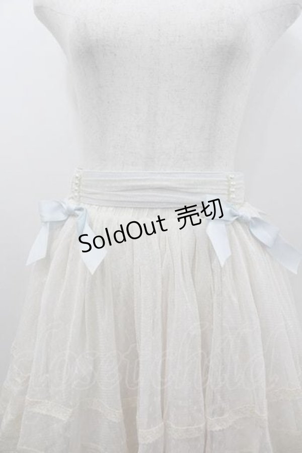 画像2: Hoshibako Works / リボンミルフィーユスカート  サックス I-26-01-10-104-LO-SK-SA-ZI (2)