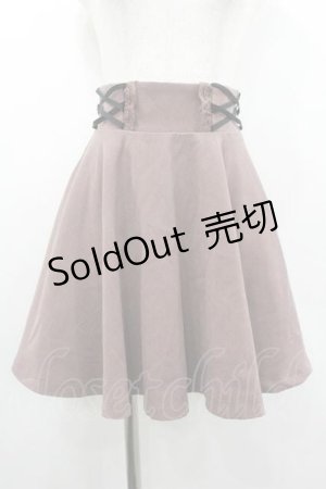 画像: Rojita / サイドクロスサス付サーキュラースカート  ピンク I-26-01-10-108-LO-SK-SA-ZI