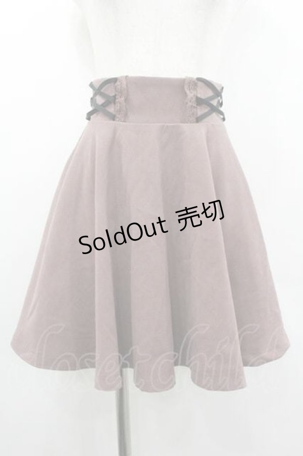 画像1: Rojita / サイドクロスサス付サーキュラースカート  ピンク I-26-01-10-108-LO-SK-SA-ZI (1)