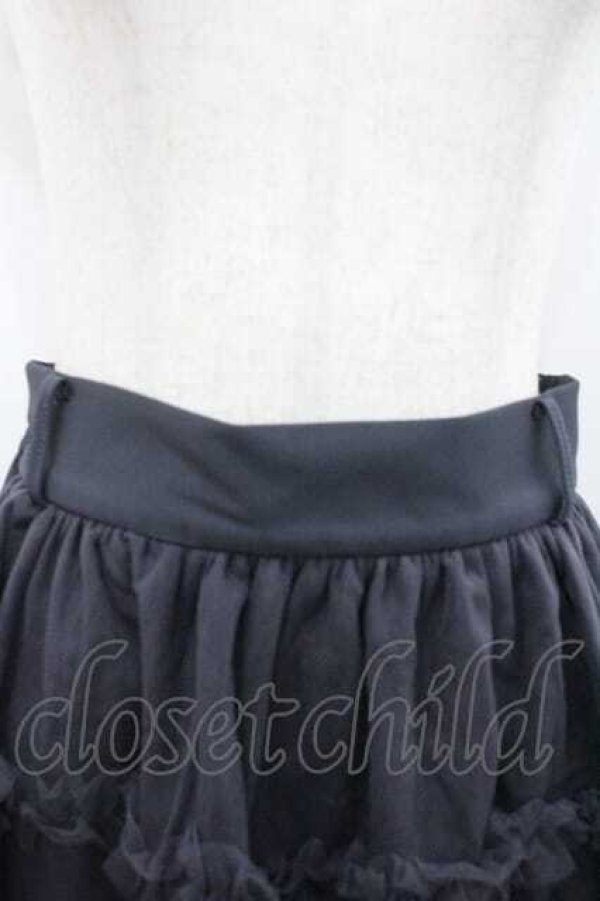 画像3: HARE / チュールフリルスカート  グレー I-26-01-10-109-0-SK-SA-ZI (3)