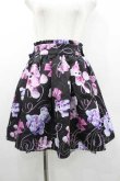 画像1: TRAVAS TOKYO / BEARリボンプリントスカート  黒Ｘパープル I-26-01-10-111-PU-SK-SA-ZI (1)