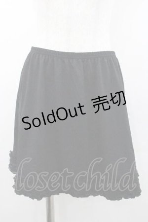 画像: PINK HOUSE / 裾ピコフリルチュールミニスカート  黒 I-26-01-10-112-LO-SK-SA-ZI