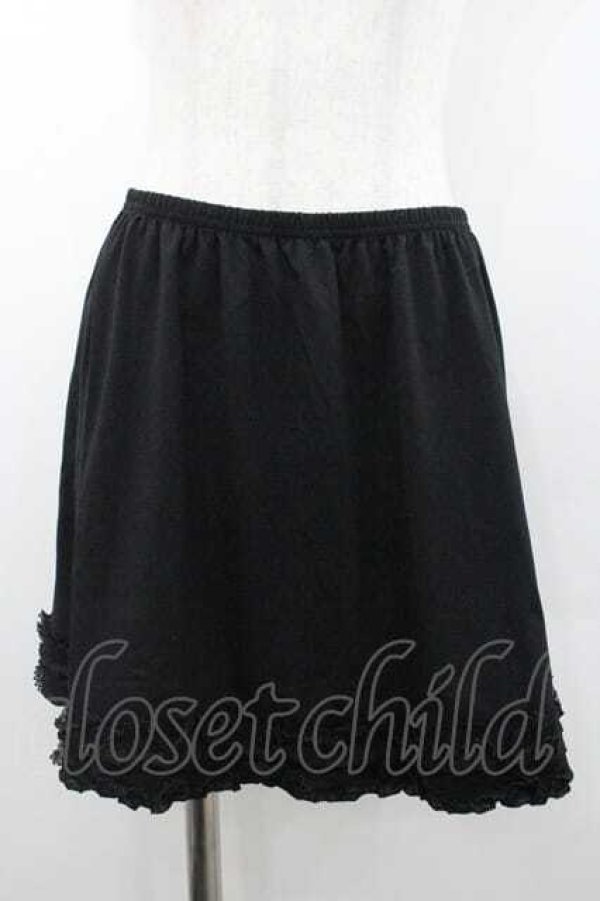 画像1: PINK HOUSE / 裾ピコフリルチュールミニスカート  黒 I-26-01-10-112-LO-SK-SA-ZI (1)