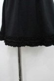 画像3: PINK HOUSE / 裾ピコフリルチュールミニスカート  黒 I-26-01-10-112-LO-SK-SA-ZI (3)