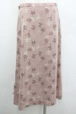 画像2: INGEBORG / リボン柄裾ボタンスカート LL ピンク I-26-01-10-115-LO-SK-SA-ZI (2)