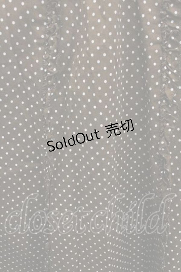 画像3: PINK HOUSE / 水玉柄縦フリルスカート  ブラウン I-26-01-10-120-LO-SK-SA-ZI (3)