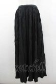 画像1: INGEBORG / シワ加工スカート M ブラック I-26-01-10-122-LO-SK-SA-ZI (1)
