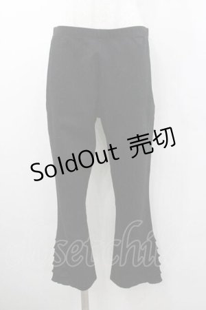 画像: INGEBORG / 裾サイドストレッチレギンス 11号 ブラック I-26-01-10-124-LO-PA-SA-ZI