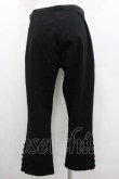 画像2: INGEBORG / 裾サイドストレッチレギンス 11号 ブラック I-26-01-10-124-LO-PA-SA-ZI (2)