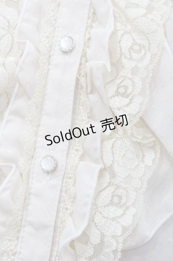 画像4: axes femme / スタンドカラーバラレース長袖ブラウス M キナリ I-26-01-10-010-AX-BL-SA-ZI (4)