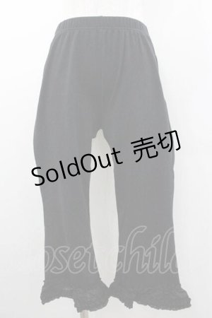 画像: PINK HOUSE / 裾フリル七分丈レギンス  黒 I-26-01-10-125-LO-PA-SA-ZI