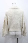画像2: F&A / ボウタイ付きケーブルニットプルオーバー  アイボリー I-26-01-10-011-LO-TO-SA-ZI (2)