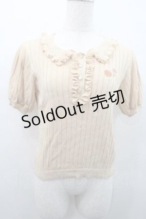 画像: axes femme POETIQUE / チュッパチャプス ニットポロ  オレンジ I-26-01-10-013-AX-TO-SA-ZI