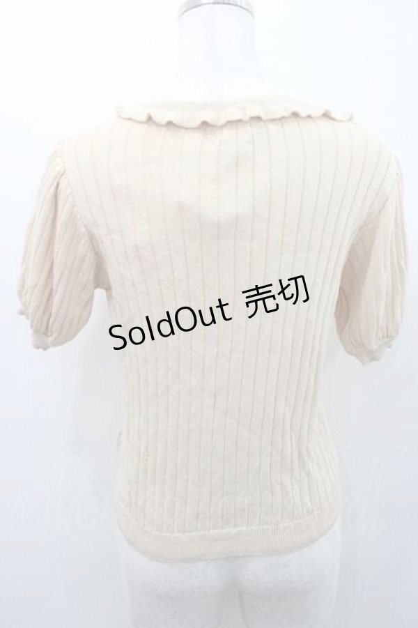 画像2: axes femme POETIQUE / チュッパチャプス ニットポロ  オレンジ I-26-01-10-013-AX-TO-SA-ZI (2)