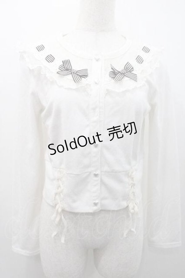 画像1: LIZ LISA / ストライプリボンカーディガン  白 I-26-01-10-015-LO-TO-SA-ZI (1)