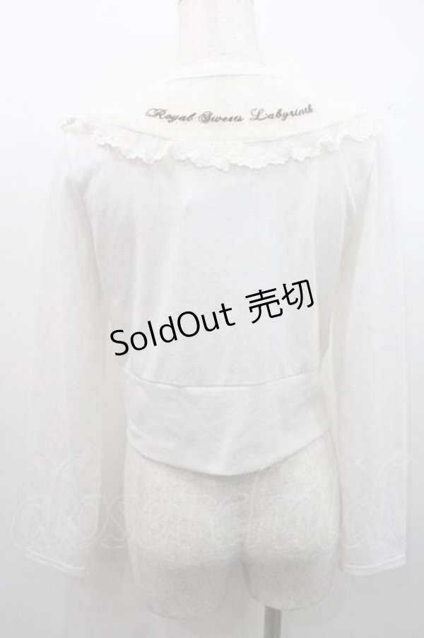 画像2: LIZ LISA / ストライプリボンカーディガン  白 I-26-01-10-015-LO-TO-SA-ZI (2)