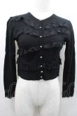 画像1: JESUS DIAMANTE / フロントレースパールボタンニットカーデ  黒 I-26-01-10-017-JE-TO-SA-ZI (1)