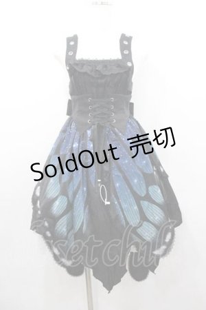 画像: STAR FANTASY（海外ロリータブランド） / Butterfly dress  黒 I-26-01-13-052-EL-OP-SA-ZI