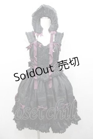 画像: Little Bear Lolita / ショートボレロ&編み下げジャンパースカートセット  黒Ｘ紫 I-26-01-13-054-0-OP-SA-ZI