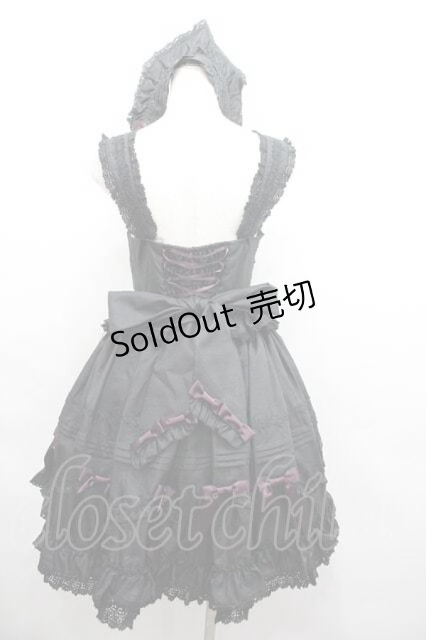 画像2: Little Bear Lolita / ショートボレロ&編み下げジャンパースカートセット  黒Ｘ紫 I-26-01-13-054-0-OP-SA-ZI (2)