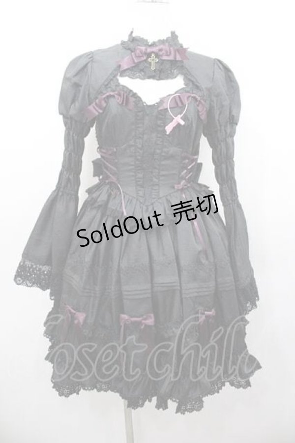 画像3: Little Bear Lolita / ショートボレロ&編み下げジャンパースカートセット  黒Ｘ紫 I-26-01-13-054-0-OP-SA-ZI (3)