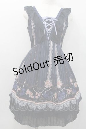 画像: axes femme / ストライプパリメルヘン柄ワンピース  ネイビー I-26-01-13-058-AX-OP-SA-ZI